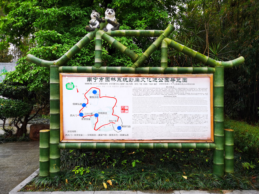 動物園導(dǎo)向標(biāo)識標(biāo)牌設(shè)計制作——【巨匠標(biāo)識，標(biāo)識制作廠家】